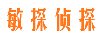 吉首捉小三公司